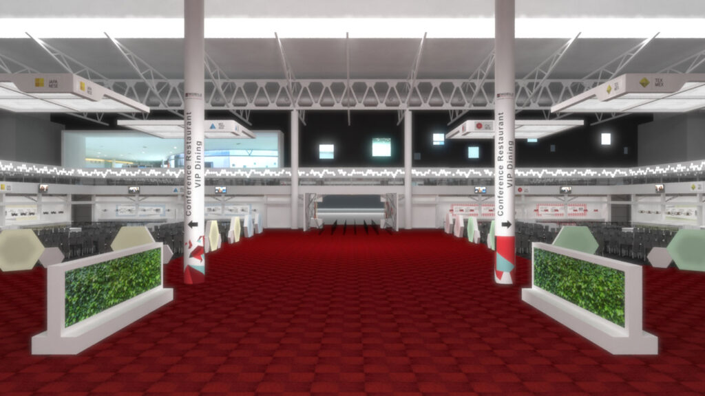 Mobile World Congress 2015